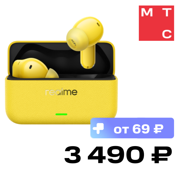 

Беспроводные наушники realme, Buds T500 Pro Желтые