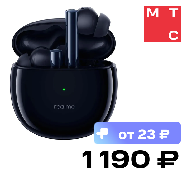 

Беспроводные наушники realme, Buds Air 2 Черные