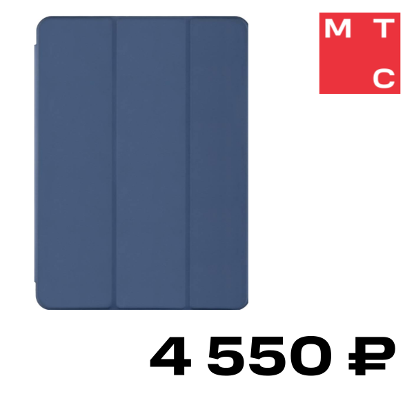 

Чехол-книжка uBear, Touch case для Apple iPad Pro 12.9" soft-touch Темно-синий (CS230DB129TH-IPP)