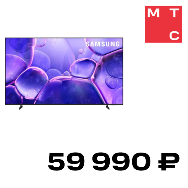 

Телевизор Samsung, 65" UE65U8000FUXRU Черный