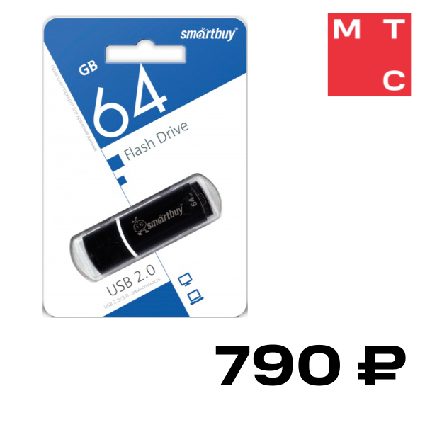 

USB Flash Smartbuy, 64GB USB2.0 Crown Black