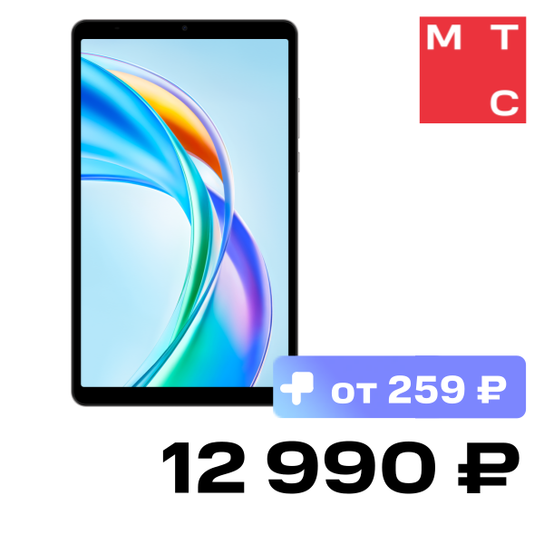 

Планшет HONOR, Pad X7 2025 8.7" LTE 4/128 Гб Серый (5504ADRG)