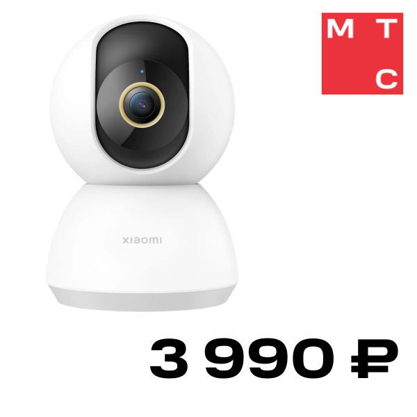

IP-камера Xiaomi, Smart Camera C300 поворотная Белая