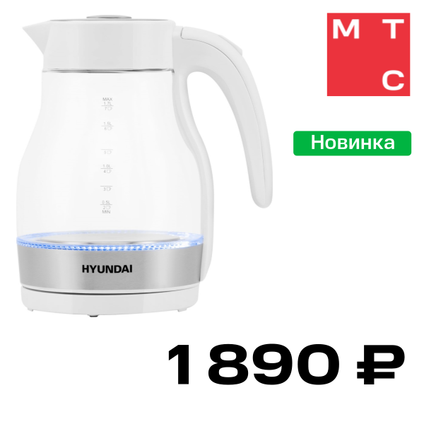 

Электрочайник Hyundai, HYK-G3802 Белый