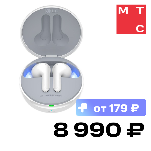 

Беспроводные наушники LG, TONE Free HBS-FN7 White