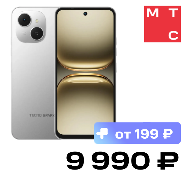 Смартфон TECNO