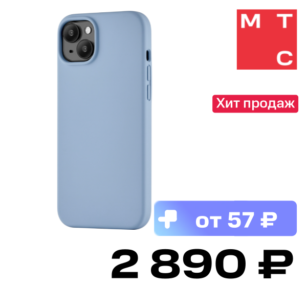

Чехол-накладка uBear, Touch Mag Case для iPhone 15 Plus голубой