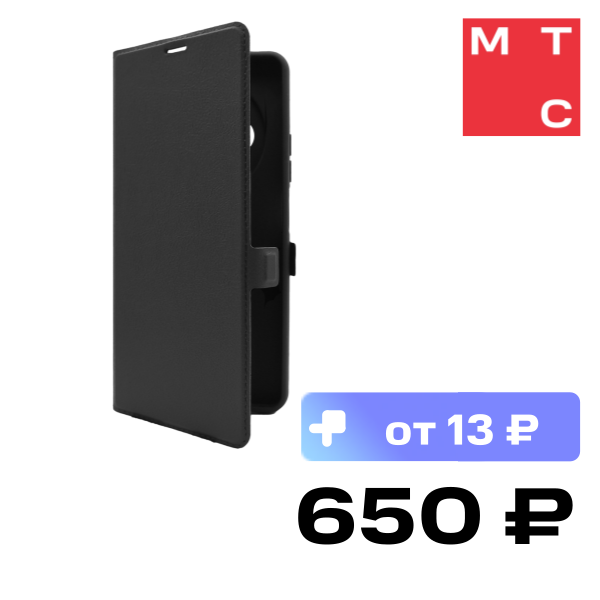 Чехол-книжка VSP