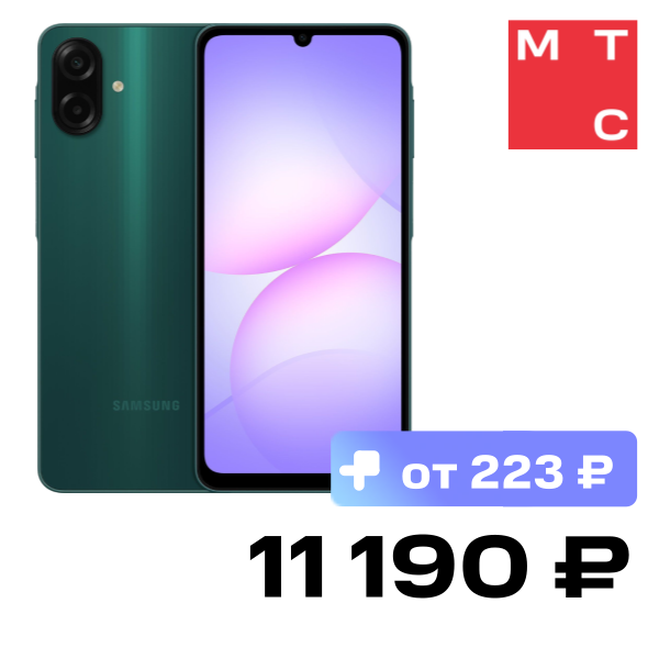 Смартфон Samsung