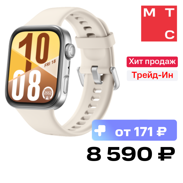 Часы HUAWEI