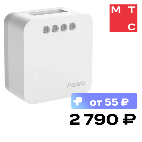 Умное реле Aqara