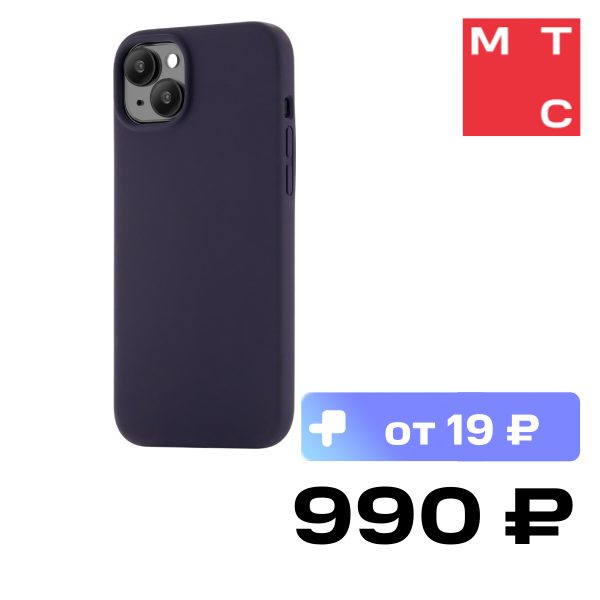 

Чехол-накладка uBear, Touch Mag Case для iPhone 15 Plus Темно-фиолетовый