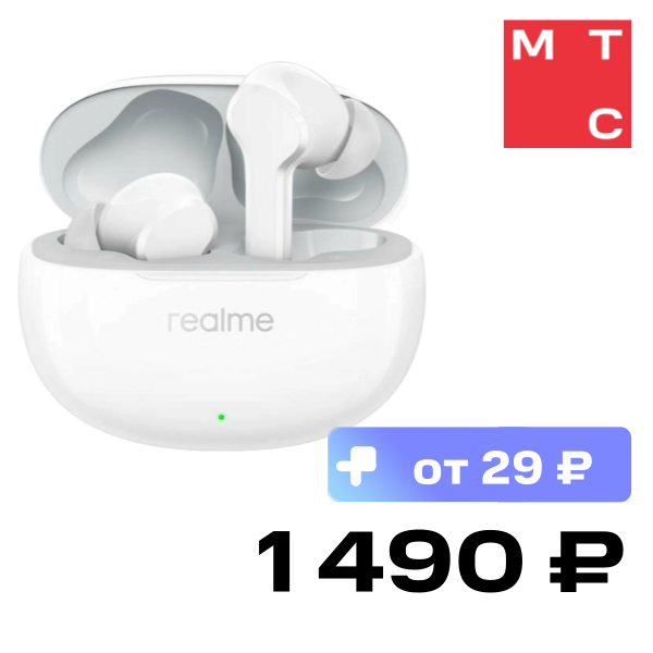 

Беспроводные наушники realme, Buds T110 Белые