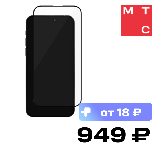 

Стекло защитное uBear, Extreme 3D Shield для iPhone 14 Pro Max Черная рамка (GL144BL03A3D67P-I22)