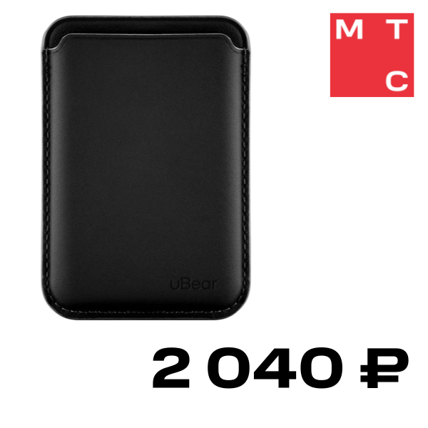 

Картхолдер uBear, Shell Case с MagSafe Чёрный