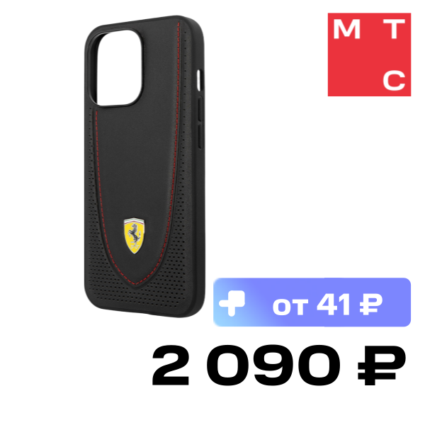 

Чехол-накладка Ferrari, для iPhone 13 Pro Max Genuine leather Curved with metal logo Hard Черный