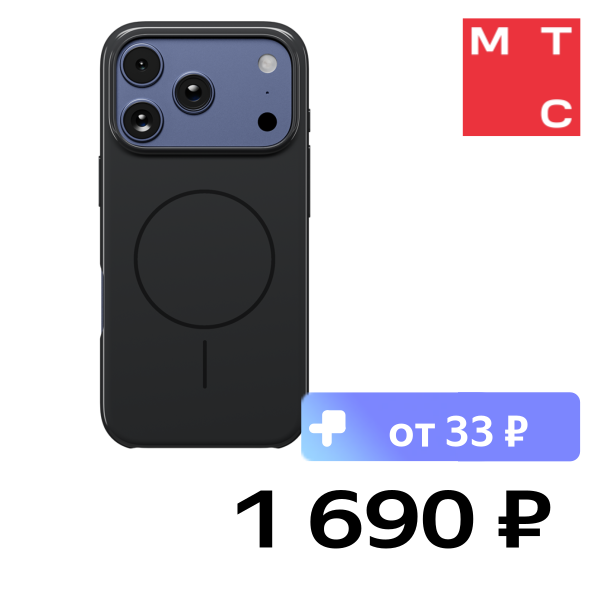

Чехол-накладка Rocket, Glaze с MagSafe для iPhone 17 Pro Черный