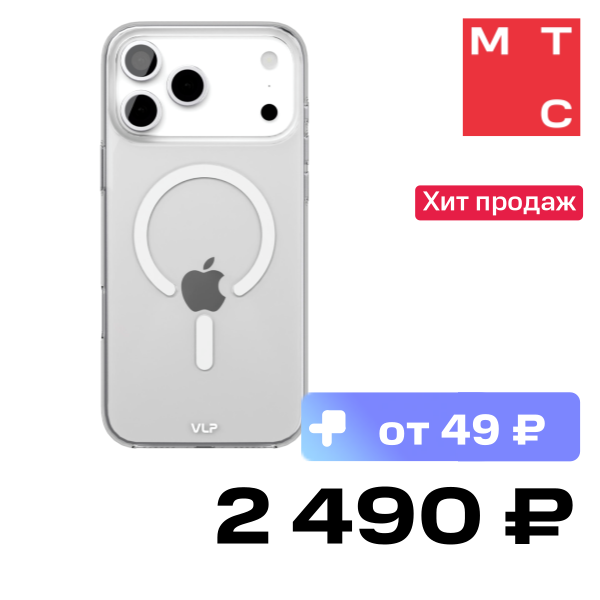 Чехол-накладка VLP