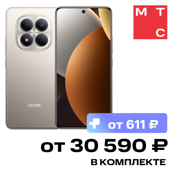 Смартфон Xiaomi