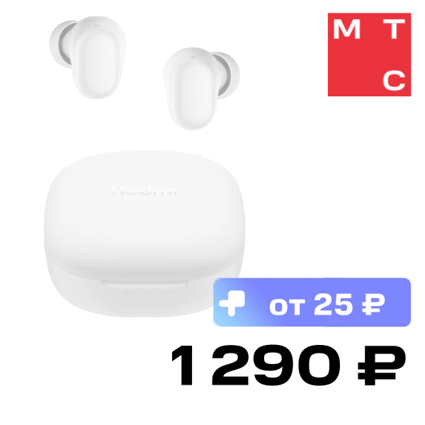 

Беспроводные наушники Xiaomi, REDMI Buds 6 Play Белые