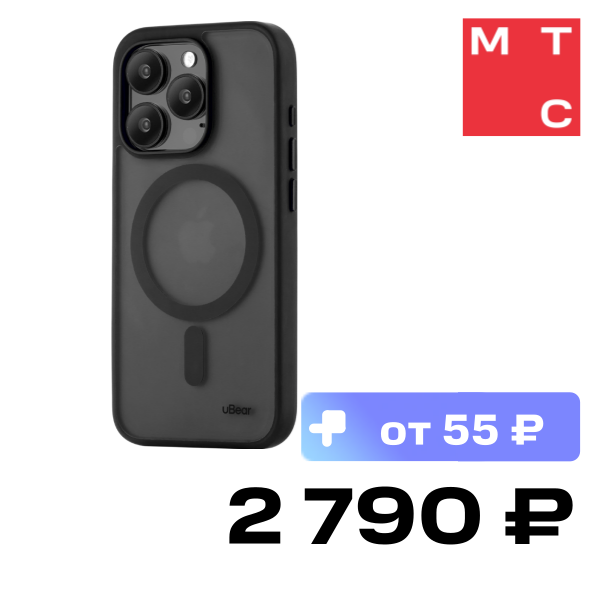 

Чехол-накладка uBear, Cloud Mag Case для iPhone 15 Pro Черный