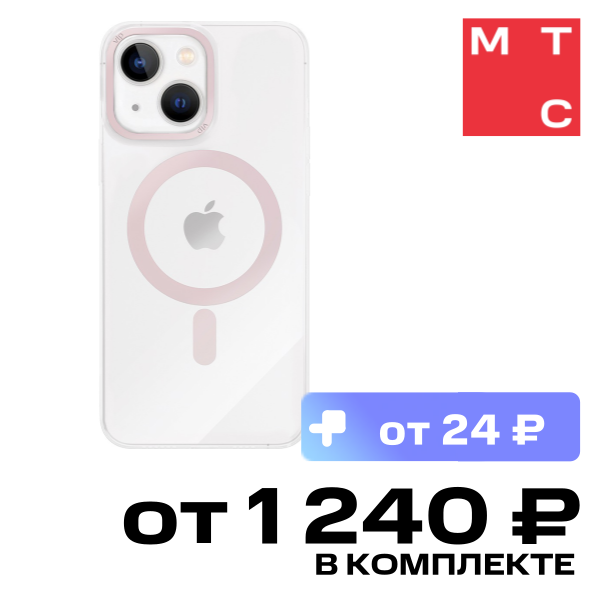 

Чехол-накладка VLP, Line Case with MagSafe iPhone 14 Розовый