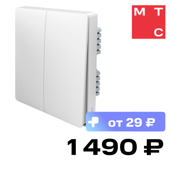 

Выключатель настенный Aqara, Wall Switch двухклавишный Белый (QBKG03LM)