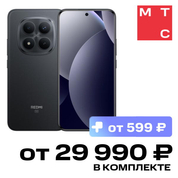 

Смартфон Xiaomi, REDMI Note 15 Pro+ 5G 8/256 Гб Черный