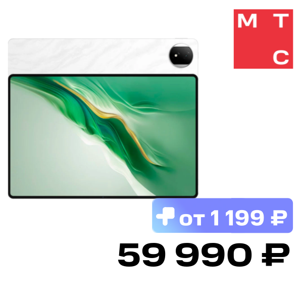 Планшет HONOR