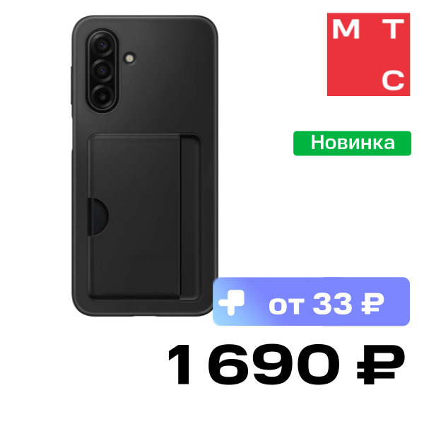 

Чехол-накладка Samsung, Card Slot Case Galaxy A17 5G Черный