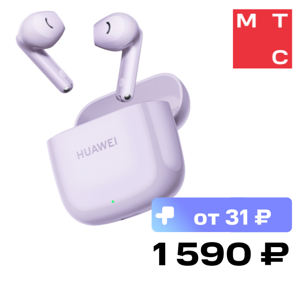 Беспроводные наушники HUAWEI