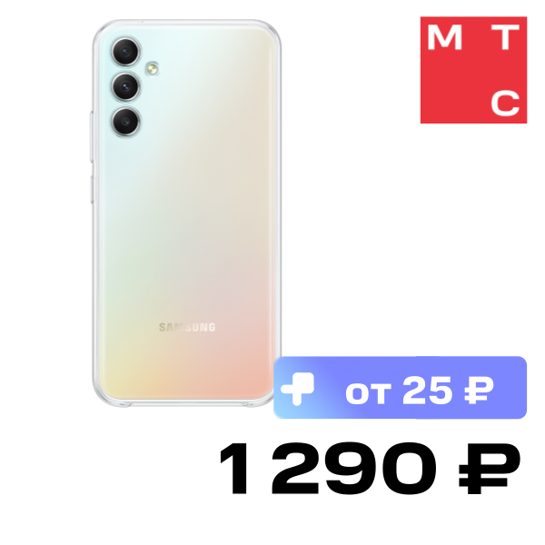 

Чехол-накладка Samsung, Galaxy A34 Clear Case прозрачный