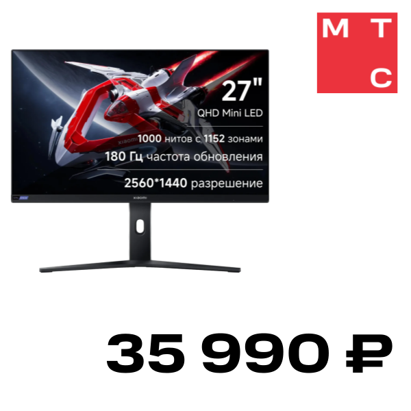 

Монитор Xiaomi, Mini LED Gaming Monitor G Pro 27i EU 27'' Черный