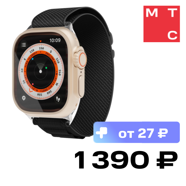 

Ремешок для умных часов VLP, Extreme Band для Apple Watch 42|44|45|49mm Черный