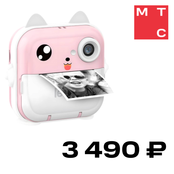 

Детский фотоаппарат Leef, Cam 01 Розовый