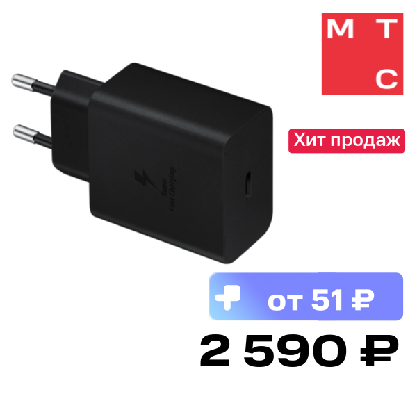 СЗУ Samsung