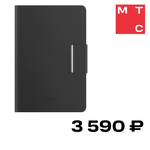 

Чехол-книжка HUAWEI, Folio Cover для MatePad Mini Графитовый черный