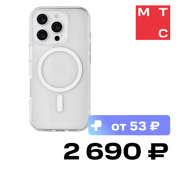 

Чехол-накладка uBear, Real Mag Case с MagSafe для iPhone 16 Pro Прозрачный