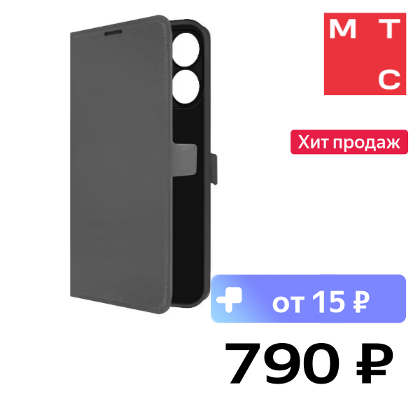 

Чехол-книжка Krutoff, Eco Book для Xiaomi REDMI Note 14 4G Черный