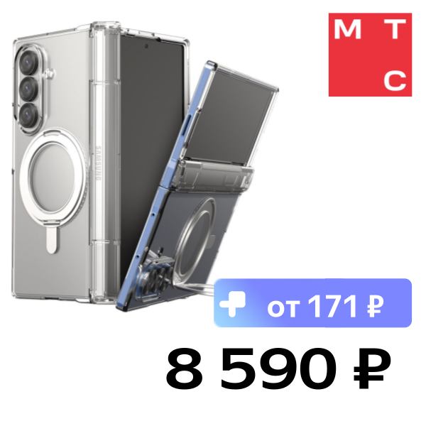 Чехол-накладка Araree