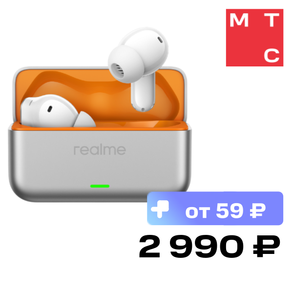 Беспроводные наушники realme