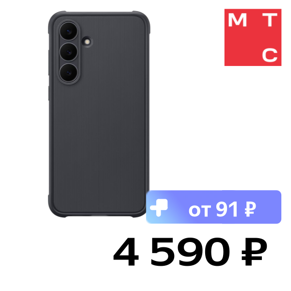 

Чехол-накладка Samsung, Rugged Case Galaxy S25 FE Черный