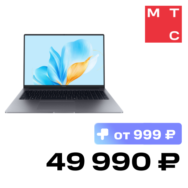 

Ноутбук HONOR, Magicbook X16 2025 Core i3-1315U 8/512Гб DOS Серый (5301ALXS)