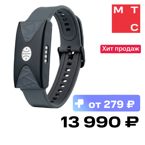 Умный браслет HEALBE