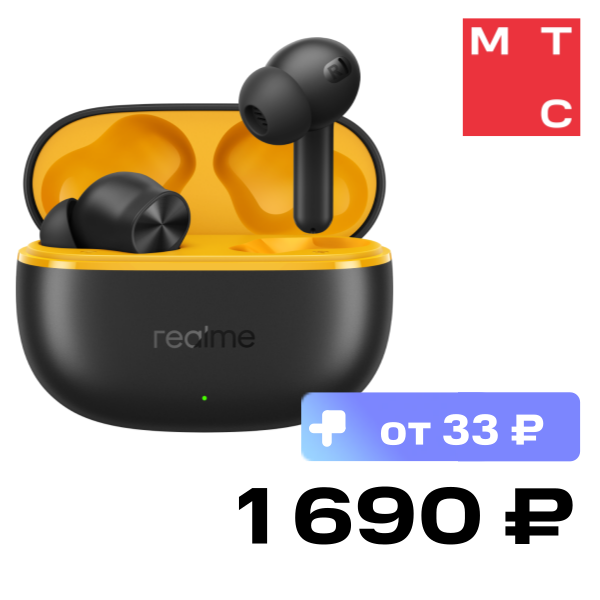 

Беспроводные наушники realme, Buds Т200 Lite Черные