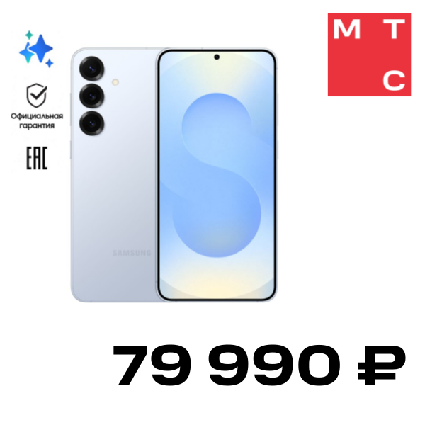 

Смартфон Samsung, Galaxy S25 Plus 12/512 Гб 5G Голубой (S936)