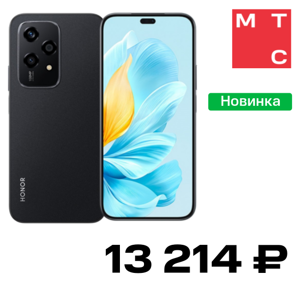 

Смартфон HONOR, 200 Lite 8/256 Гб Полночный черный "Отличное состояние"