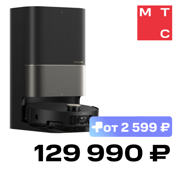 

Робот-пылесос Dreame, X50 UltraComplete Черный (RLX85CE-4)