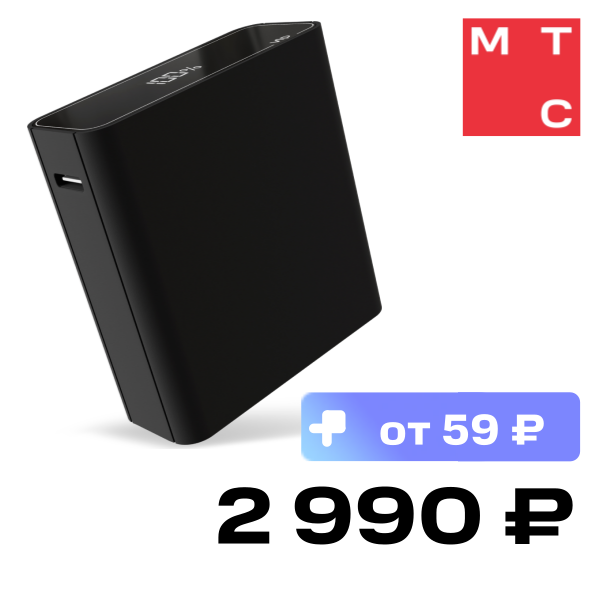 

Внешний аккумулятор VLP, B-Energy 10000 mAh 30 W USB-C+USB-A Черный