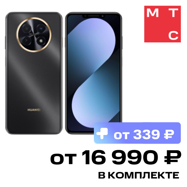 

Смартфон HUAWEI, Nova 14i 8/256 Гб Черный